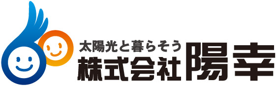株式会社陽幸